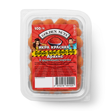 Арахис Golden Nuts икра красная в хрустящей корочке