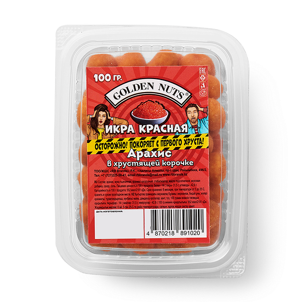 Арахис Golden Nuts икра красная в хрустящей корочке