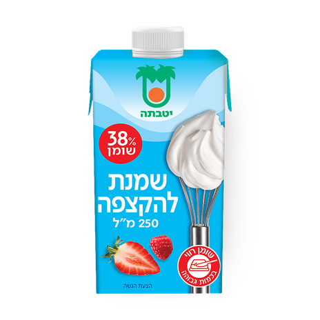 שמנת להקצפה 38%