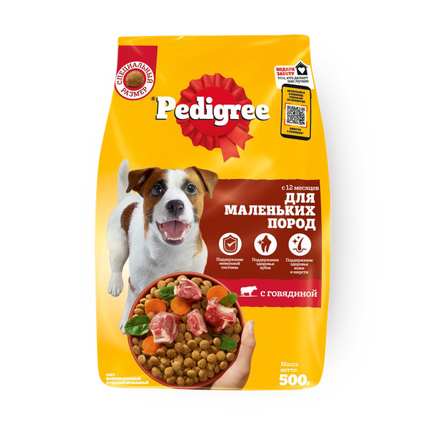 Сухой корм для взрослых собак малых пород Pedigree говядина