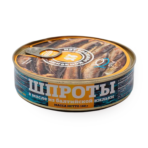 Шпроты из балтийской кильки «Морской риф» в масле