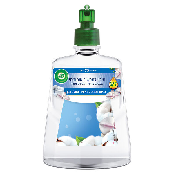 Air Wick fragrance laundry scent