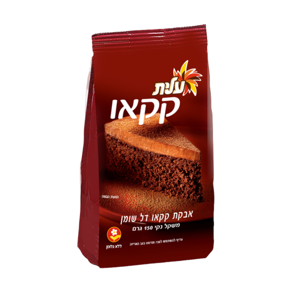 Elite low fat cocoa powder