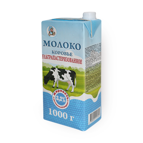 Молоко 3,2% «Умут» Милка
