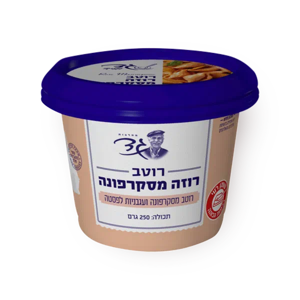 רוטב רוזה מסקרפונה גד