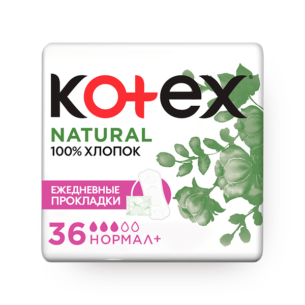 Прокладки ежедневные Kotex Natural Normal
