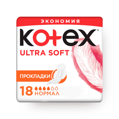 Прокладки гигиенические Kotex Soft Normal