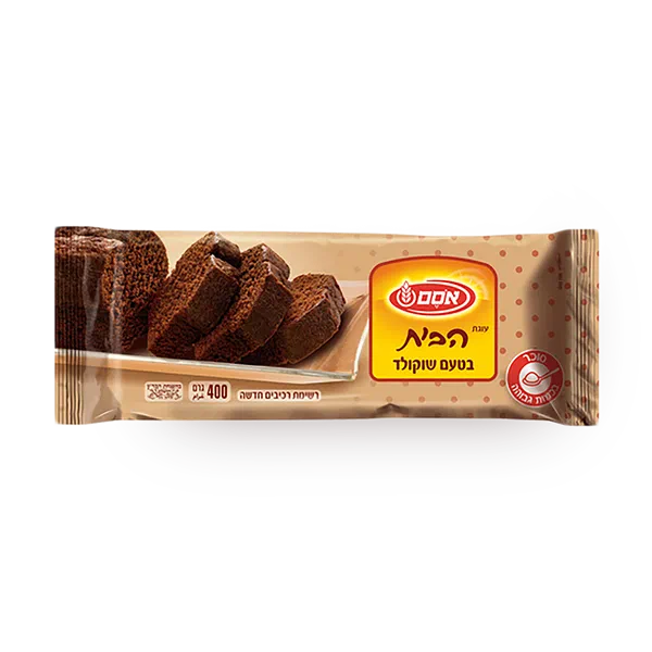 Osem Habait Cake Chocolate flavored