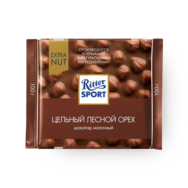 Шоколад молочный Ritter Sport с цельным лесным орехом