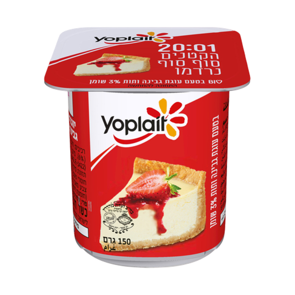 יוגורט עוגת גבינה תות 3% יופלה