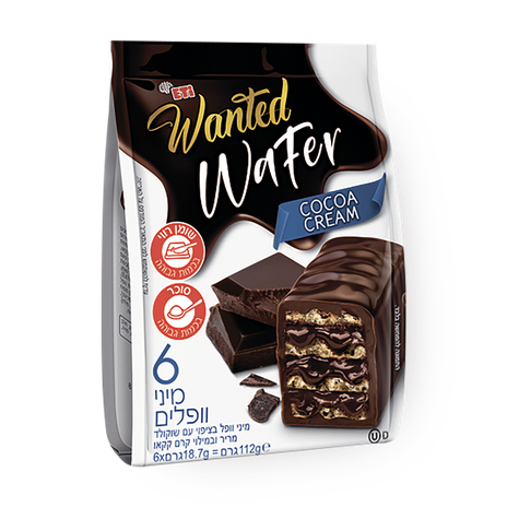 וופל מיני בציפוי שוקולד מריר ובמילוי קרם קקאו