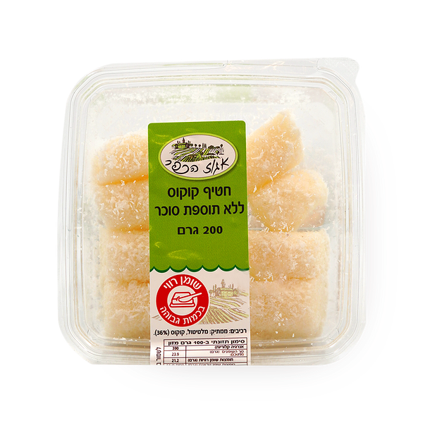 Egoz Hakfar Coconut snack tray without extra sugar