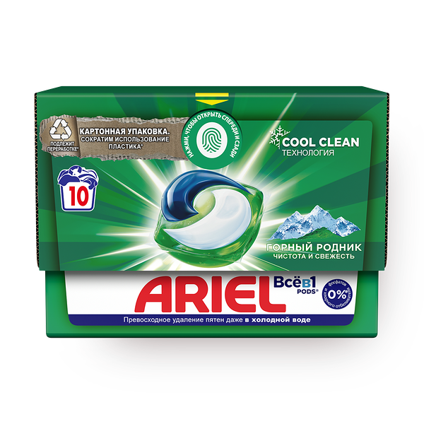 Капсулы для стирки Ariel Горный родник, автомат