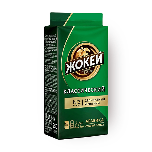 Кофе молотый «Жокей» Классический