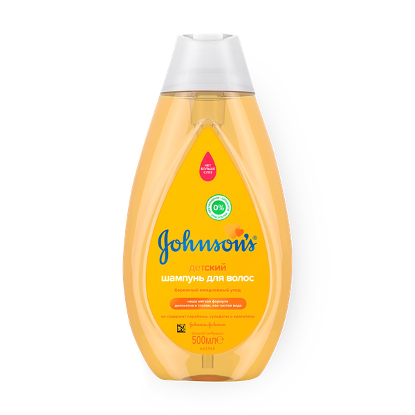 Шампунь детский Johnson's для волос