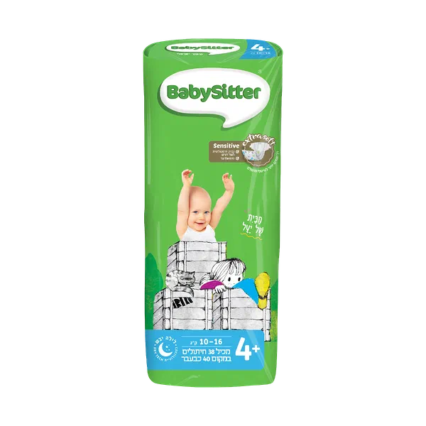 New standard babysitter diapers size 4+