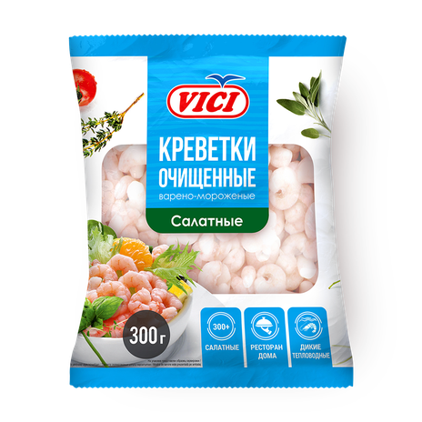 Креветки очищенные варёно-мороженые Салатные Vici
