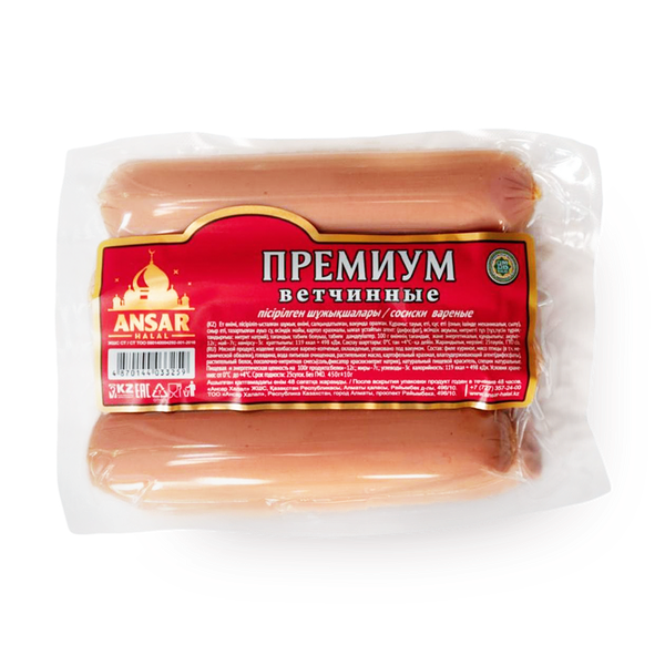 Сосиски «Ансар» премиум ветчинные