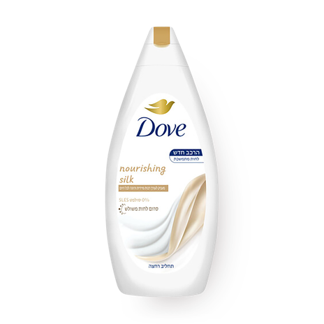 Dove Silky Body Wash