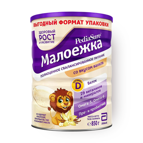 Смесь молочная сухая Малоежка Pediasure со вкусом ванили от 1 года до 10 лет