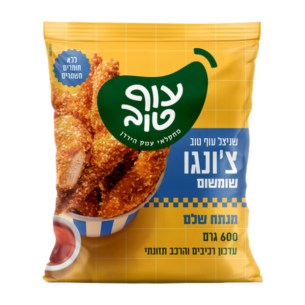 Chongo Sliced sesam Schnitzel