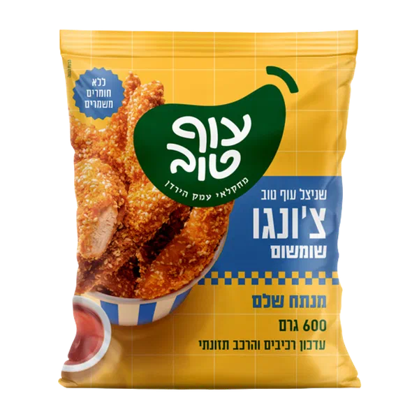 צ'ונגו רצועות שניצל שומשום