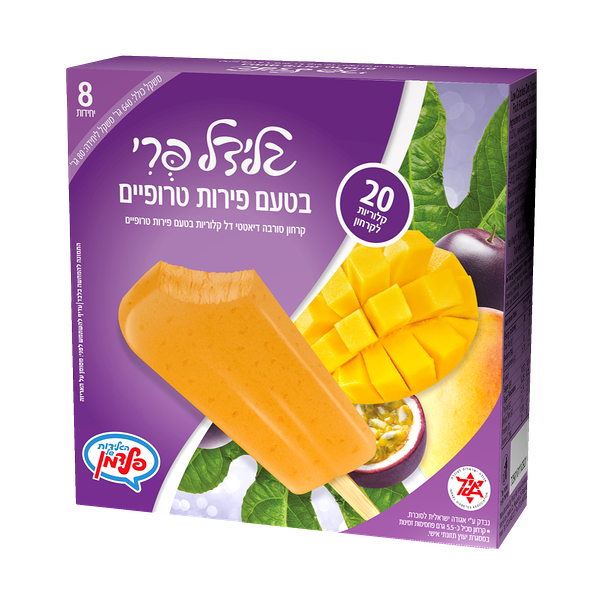 מאגדת גלידל פרי פירות טרופים
