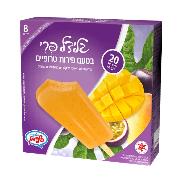 מאגדת גלידל פרי פירות טרופים