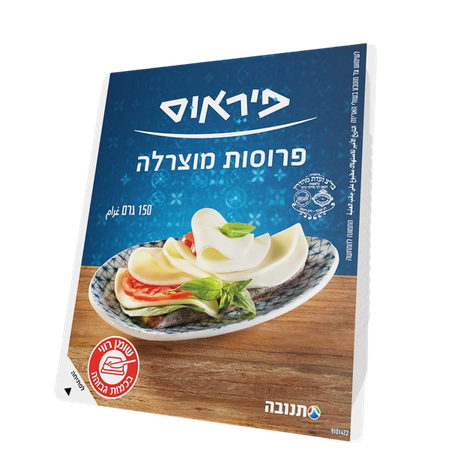 Tnuva Mozzarella slices 22%