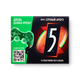 Жевательная резинка Five 5 сочный арбуз