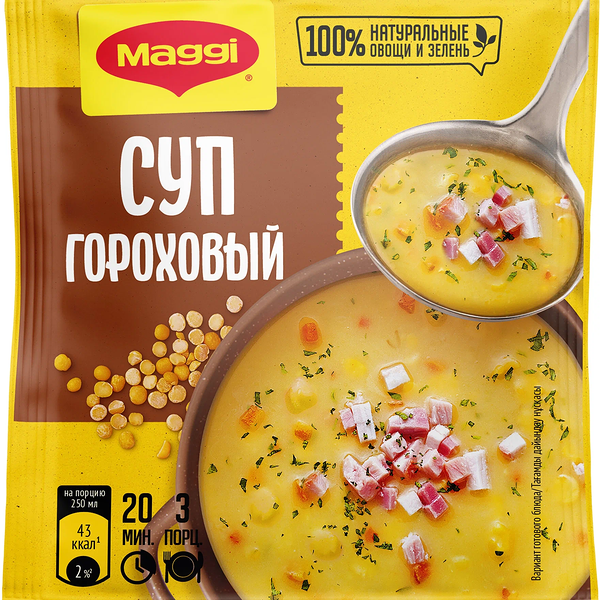 Суп гороховый Maggi