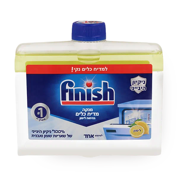 Finish Dishwasher Cleaner Lemon