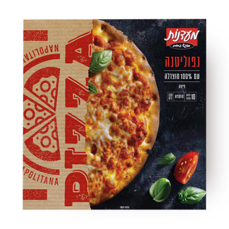 Maadanot Napoletana Pizza