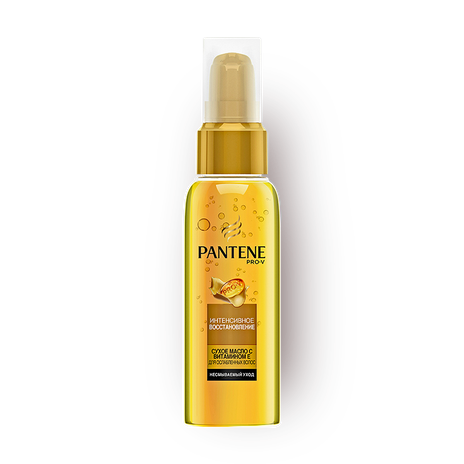 Масло для волос Pantene Pro-V Интенсивное восстановление для сухих волос