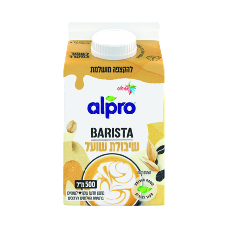 Alpro Barista Oat drink