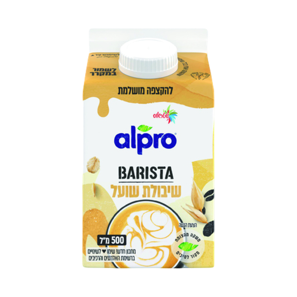 Alpro Barista Oat drink