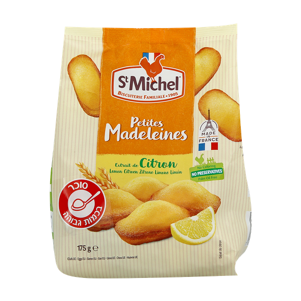 Soft St. Michel mini madeleine cookies with lemon flavor