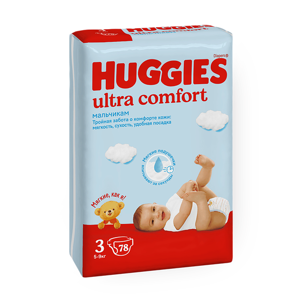 Подгузники Huggies Ultra Comfort для мальчиков 3 размер 5-9 кг