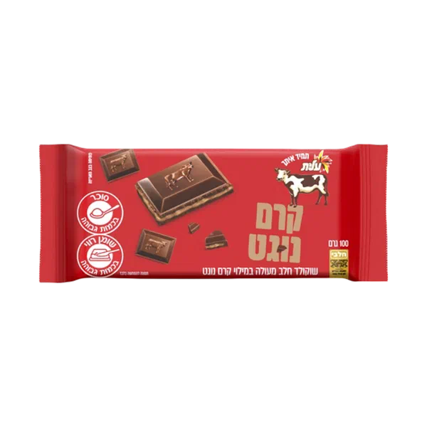 שוקולד פרה חלב קרם נוגט
