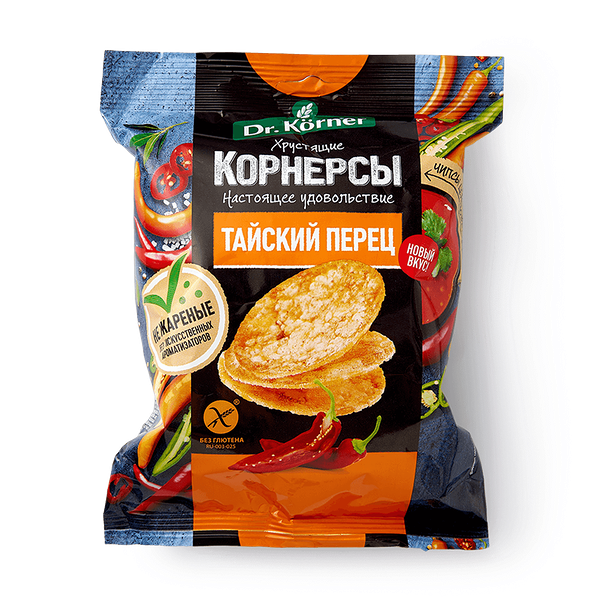 Чипсы цельнозерновые Корнерсы Dr.Korner тайский перец
