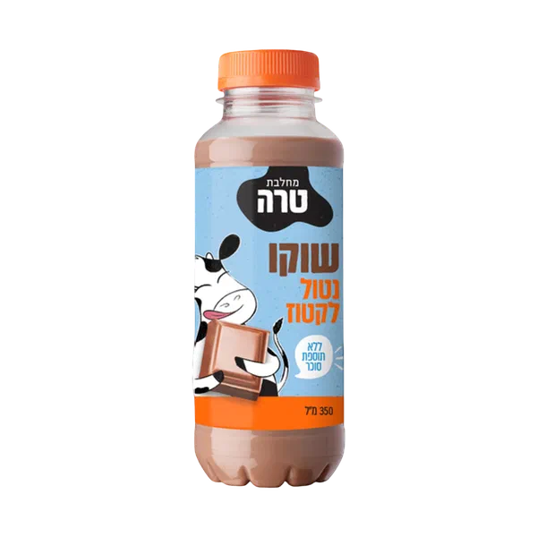 שוקו נטול לקטוז טרה