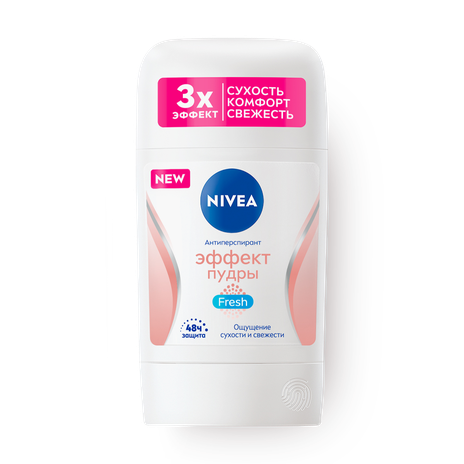 Дезодорант-антиперспирант Nivea Эффект пудры стик