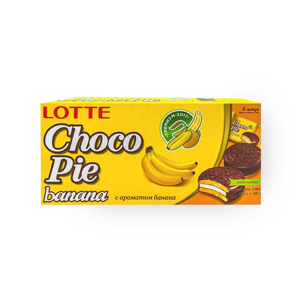 Печенье Choco Pie с бананом