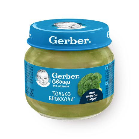 Пюре Gerber Только брокколи с 4 месяцев