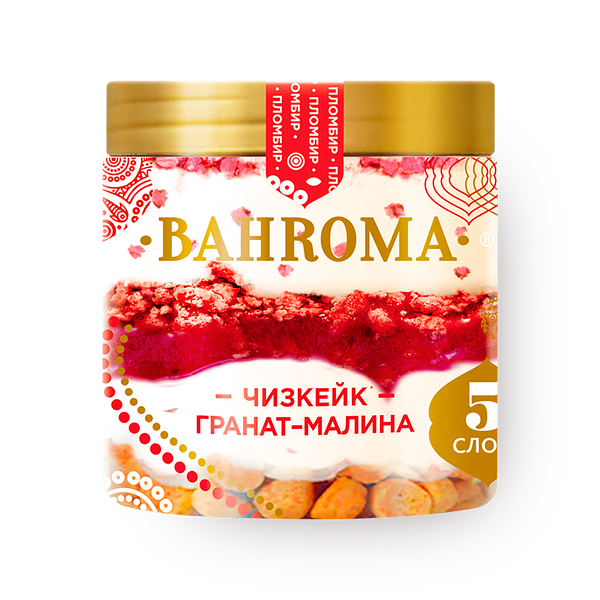 Мороженое пломбир Чизкейк Bahroma гранат-малина
