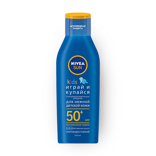 Лосьон солнцезащитный для детей Nivea Sun Kids SPF 50+