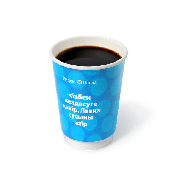 Американо «Яндекс Лавка»