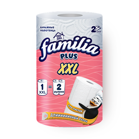 Полотенца бумажные Familia XXL 2 слоя