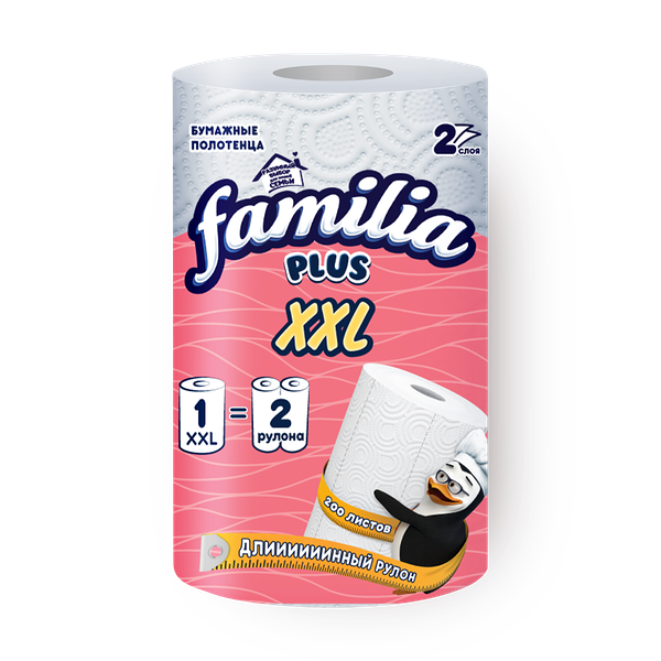 Полотенца бумажные Familia XXL 2 слоя