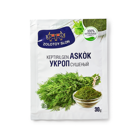 Укроп сушёный «Золотой слон»